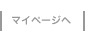 �}�C�y�[�W