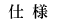 �d�l