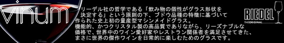���[�f�����B�m��