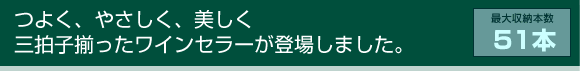 �悭�A�₳�����A�������@�O���q���������C���Z���[���o�ꂵ�܂����B
